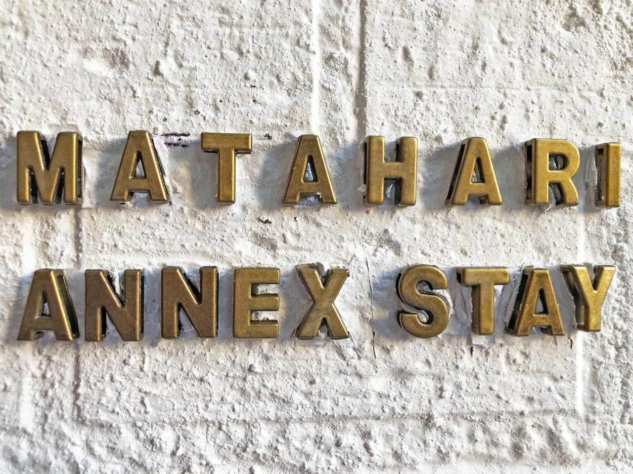 Matahari Annex Stay 京都 外观 照片