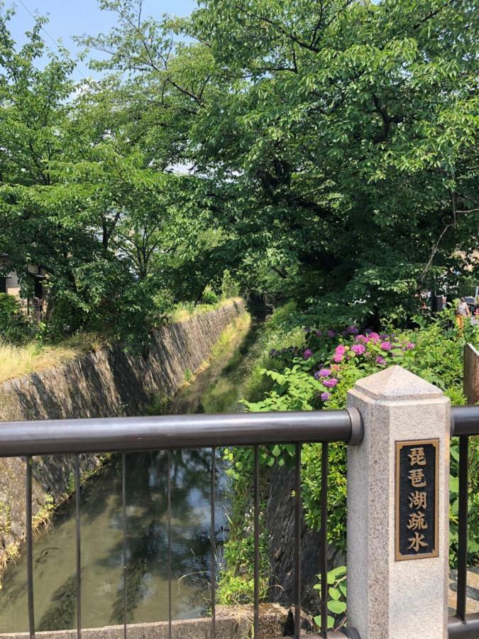 Matahari Annex Stay 京都 外观 照片